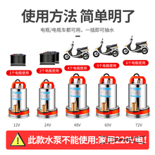 9P1E�n��ֱ����ˮ��12V24V48V60V���ƿ܇ˮ��늄�܇��ˮ���r�ó�