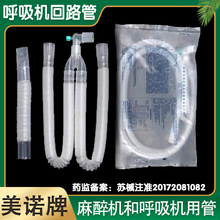 ̩�����Zһ��������C�ͺ����C�ùܻ�·���׽M�������������