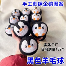 bsci���S������ɫ���Z����ë�� ᘴ� ӡˢë���� ��ë����C��
