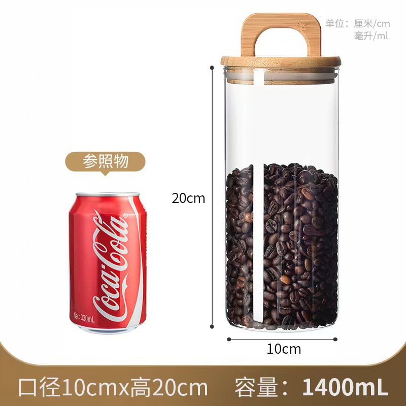 Tarro de vidrio de borosilicato con tapa de madera, gran capacidad, ideal para almacenar granos de café o alimentos secos