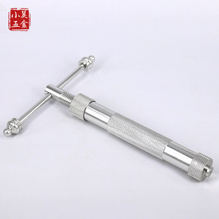 ������ ����C �D�����D��C�ֹ����㹤��ģ�ߺ��㾀�P���������