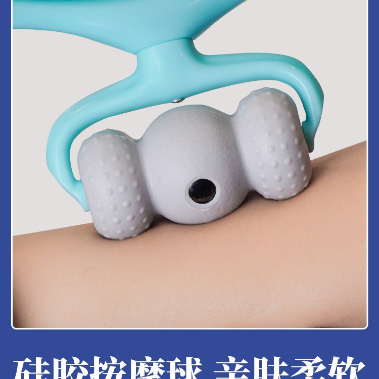 Masajeador cervical manual hombro y cuello amasado prensa cuello artefacto cuello hombro dolor dragado vértebra cervical masajeador