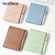 TACOTACOС�Pӛ����A7ܛƤ���sins�L�W����yʽӛ�±�