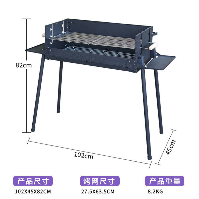 Parrilla plegable parrilla al aire libre parrilla doméstica fácil de instalar camping parrilla portátil parrilla patio parrilla de carbón parrilla