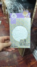 断码清仓远东A01儿童舞蹈袜白色丝袜脚底防滑抗起球男女通用中号