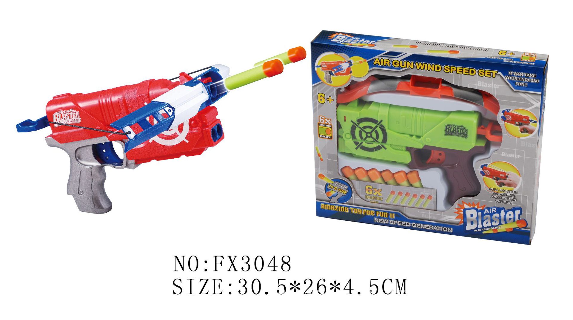 FX3048(이중 연탄총)