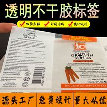 ͸�������z�˺����ƹ��y�����z�˺����yƷ�˺����ƿ�ͨ�N������