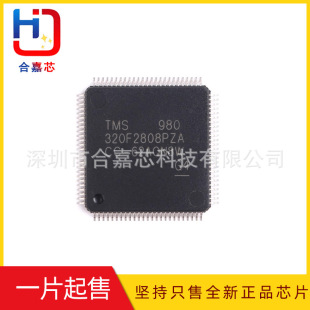 TMS320F2808PZA ��Ƭ�CLQFP-100 �����·32λMCU TIϵ�Ѓ��ݬF؛