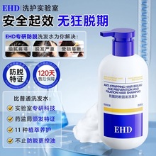 EHDÓ̰lϴlˮ혷ˬ^ϴ^Ůϴl¶