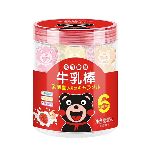 EuGa Lactic Acid Bacteria Milk Rod Wholesale Mother and Baby Store High-Quality Children's Snacks Happy Candy Sugar Candy Baby Lollipop