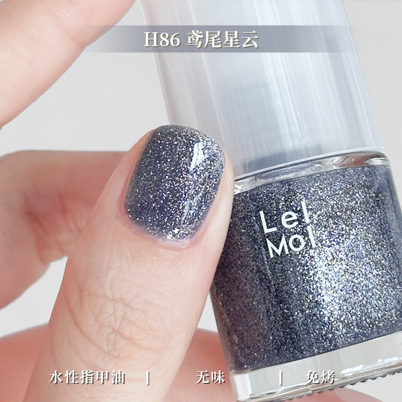 水性可撕拉Lellmoll艻茉12free指甲油免烤快干持久无味|undefined