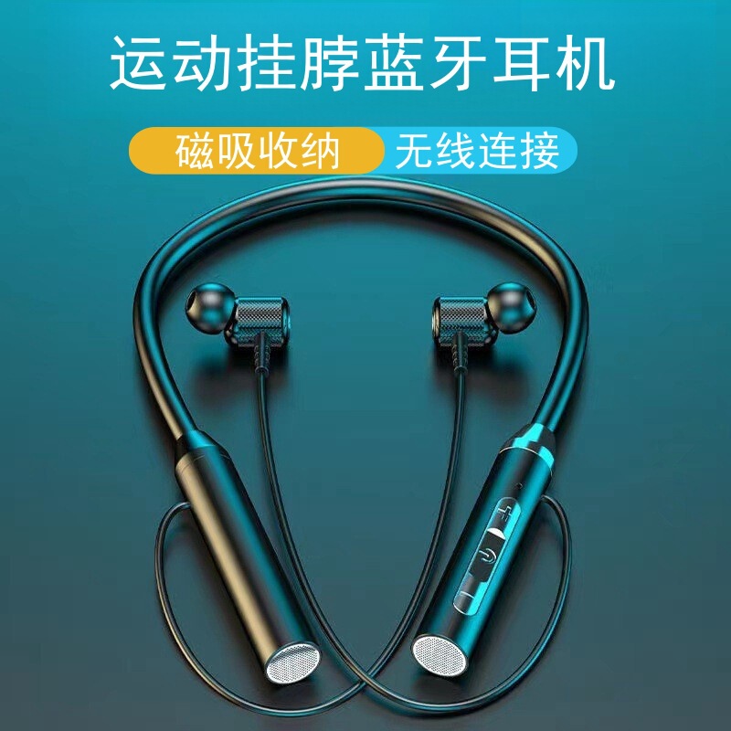 G01 sports magnetic Bluetooth headset in-ear neck halter running stereo large capacity earphone gift in stock