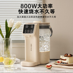 金正電気湯沸かし器恒温湯沸かし器食品級湯沸かし器家庭用高颜値はホットウォーターである