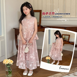 Ůͯ���b���L���b2026�¿ͯ�b���ÿ���������ļ�����ʽ�ɼ���