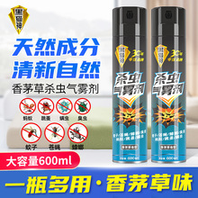 ��؈����é�ݚ��x�����F��600ml���x���Ç��F��x��ÏS�����l