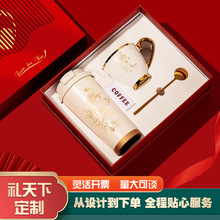 商务礼品套装中秋国庆节伴手礼盒定制logo公司开业活动送员工礼物