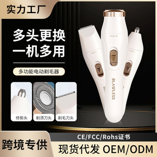 �羳Ůʿ늄���ë���๦�ܱ�y��ë�xҸ�±�ë��ü˽̎�޼�Óë��