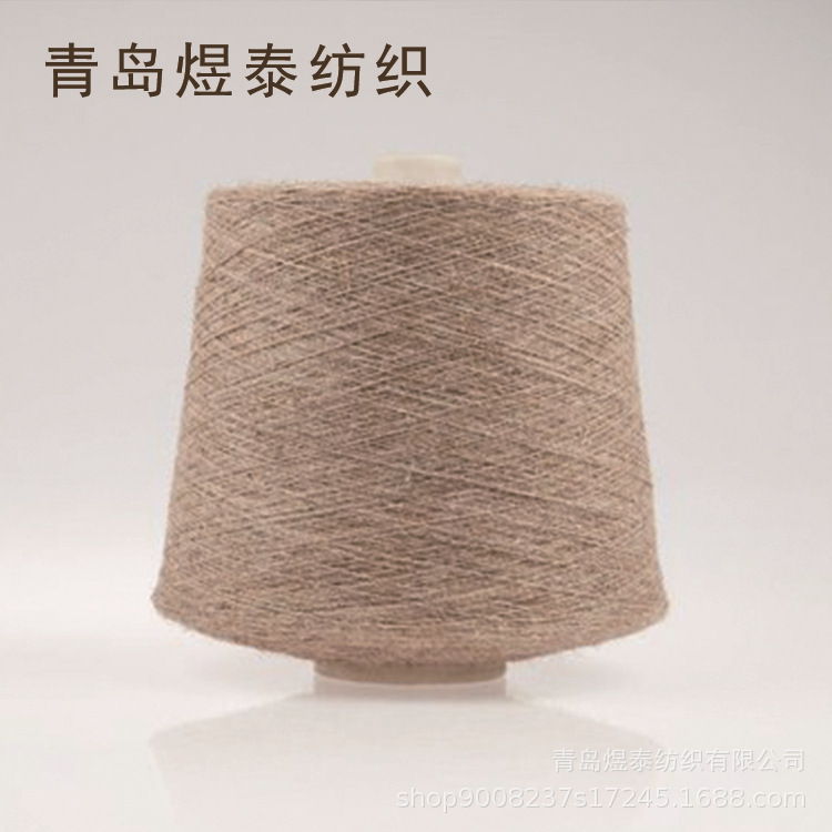 亚麻良好棉纱 苎麻有机棉纱 苎麻再生棉纱再生涤麻纱煜泰厂家供应