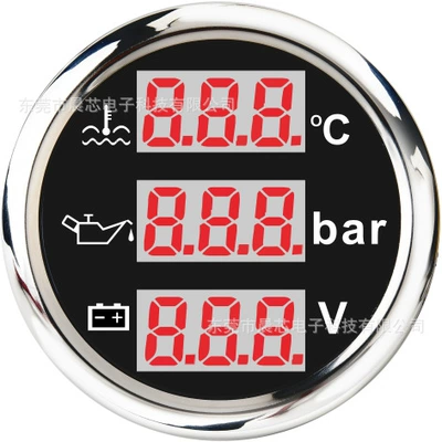 Engine Coolant Temperature Gauge, Engine Oil Pressure Gauge, Engine Voltmeter, Three-In-One Multi-Function Car Instrument (automobile instrument) - cx6075-bar-black-plate-silver-cover