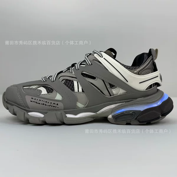 Original box shoes, high-end version of B-brand third-generation LED sneakers, low-top retro dad shoes, complete packaging