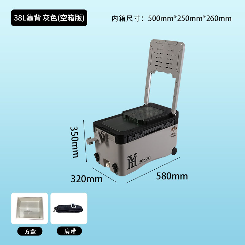 Спинка 38л, серая, версия с пустой коробкой