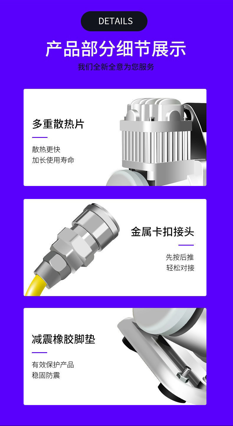 Jomu Car Air Pump Double-cylinder High-voltage High-power 12v Agricultural Car Large Off-road MPV Truck Air Pump
