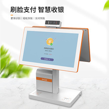 RK3588 ̨ʽ�p�����y�C 15.6���̲�곬�нY��K��ԭ�S֧�ֶ��_