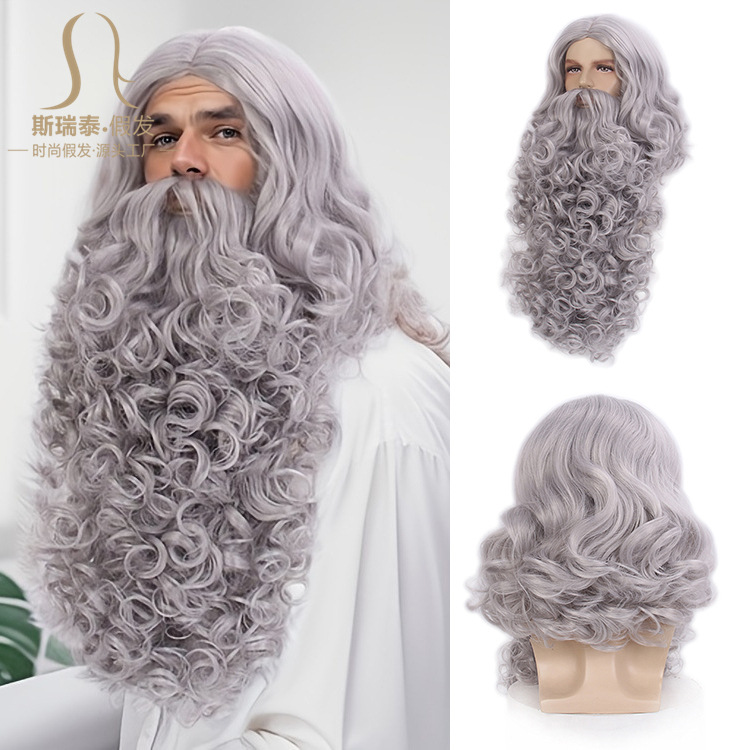 Amazonas Santa peluca barba blanca Amazonas santaclauswig barba traje de peluca marrón