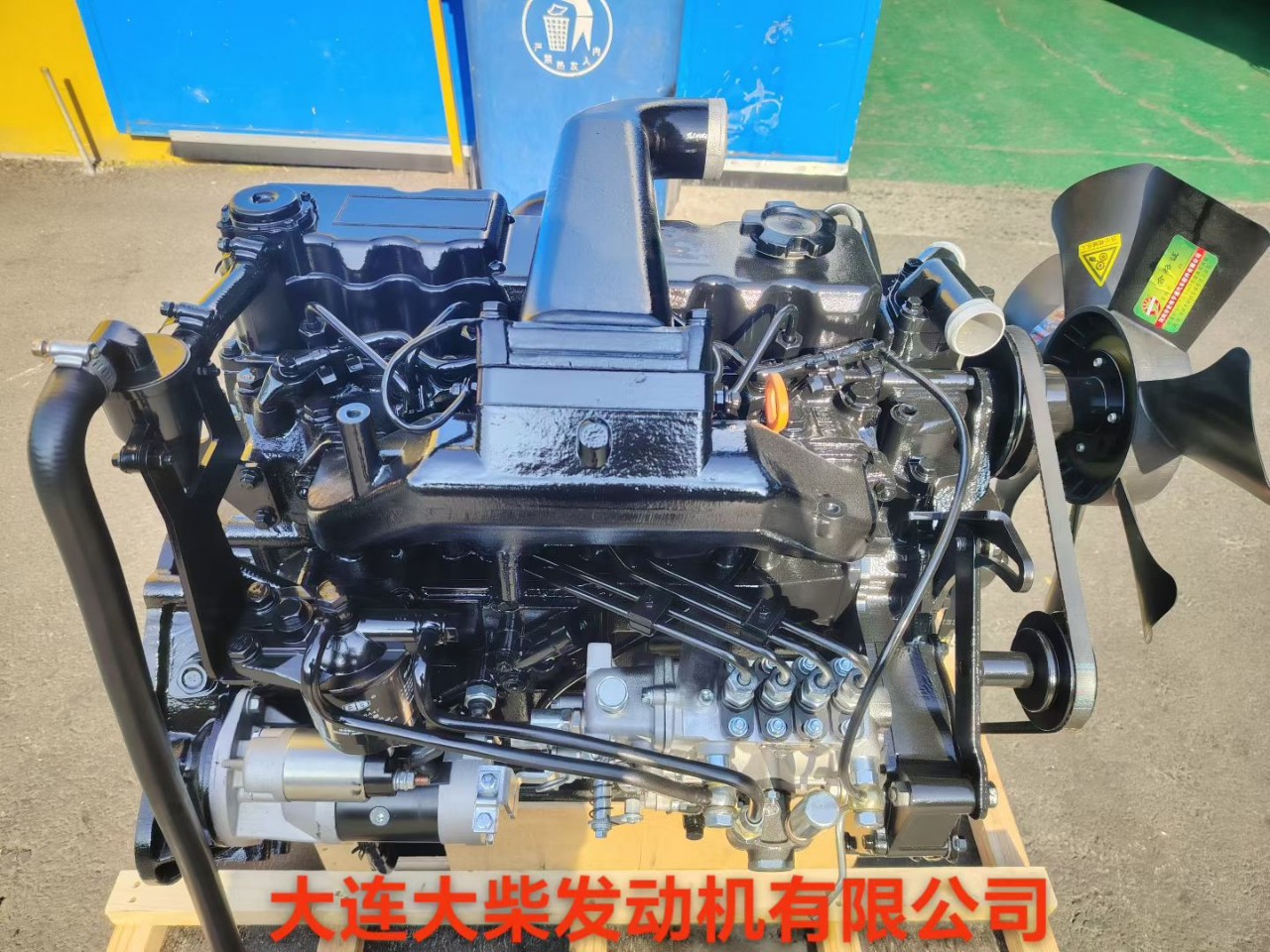 Dacia Diesel Engine Ca498-06T3R