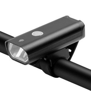 Bicycle headlight 5WXPG mountain bike 1200 mA aluminum alloy headlight cycling lighting headlight