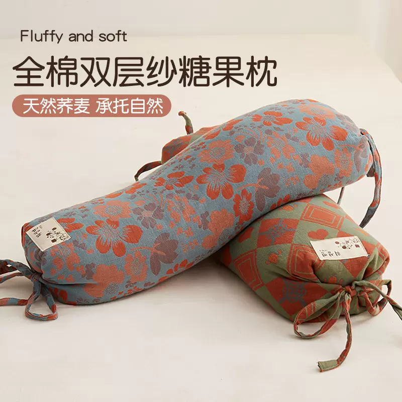 荞麦皮壳颈椎枕圆柱枕头护颈椎助睡眠成人富贵包颈椎糖果枕芯