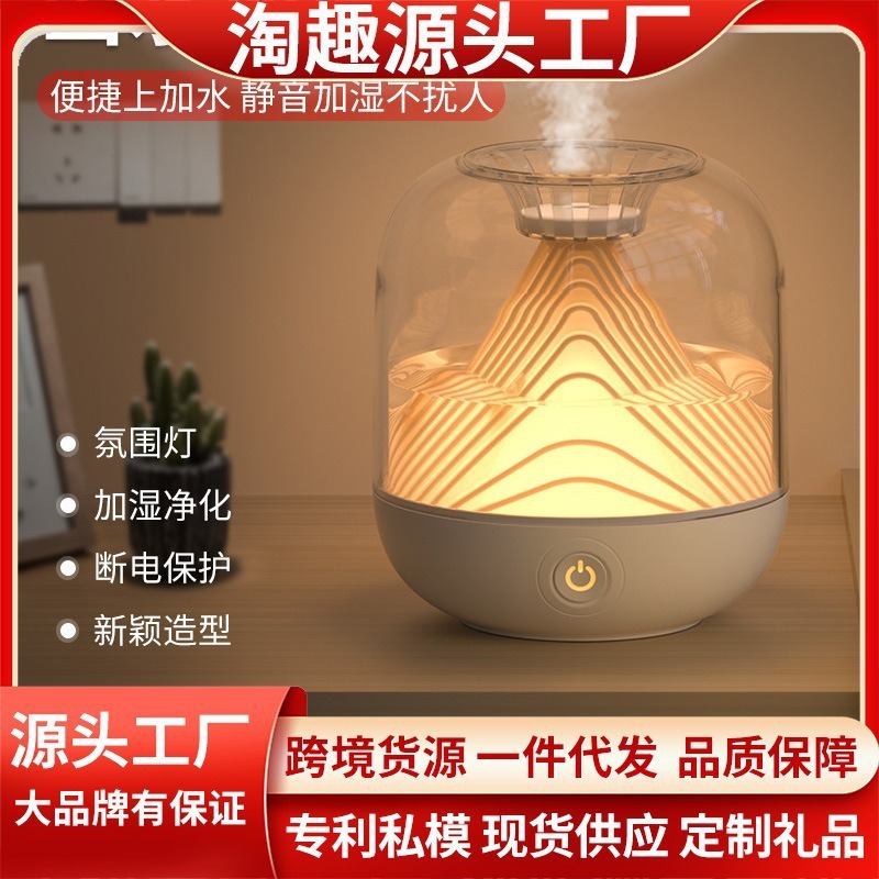 Humidificador recargable por USB, éxito de ventas en TikTok, purificador de aire doméstico de gran volumen de vapor, mini humidificador inalámbrico.