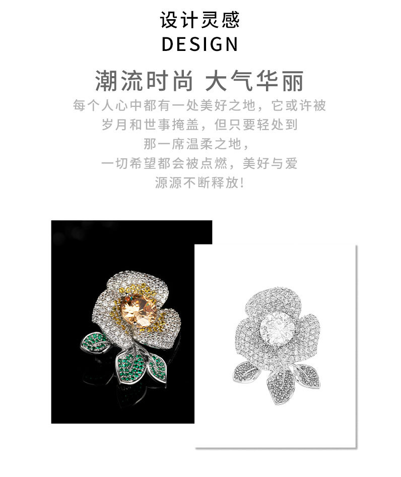 时尚轻奢风优雅花朵胸针小众高级感花卉别针新款西装外