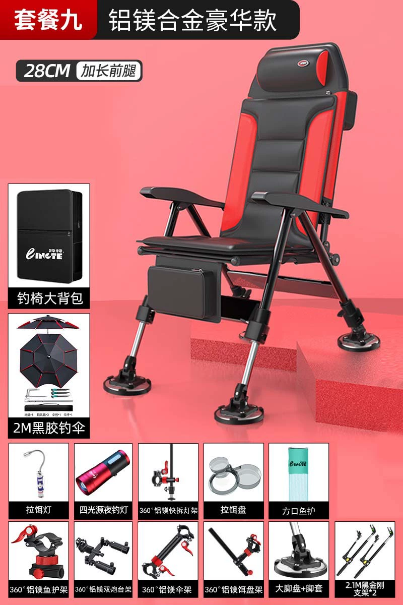 Foldable Handheld Chair, Increased Thickness, Aluminum-Magnesium Alloy Frame, Portable 44.7×30.7×9.7 cm