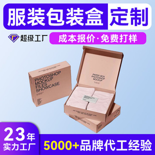 ��Ӳ�������߼��а��b�ж��� С�����߶˷��b���b�w�C�ж���