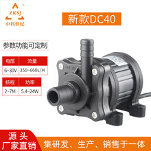 24V΢ֱ~oˮãߓP΢ʹÿɎȱˮ/o