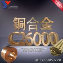 �����Sֱ�N�~�Ͻ�C2600�S�~C26000�S�~���S�~�������S�~��������