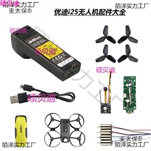 25�b�؟o�˙C 늳� ���~ ��늾� �R�_ �C�� �z���^ �����̫��