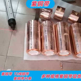 T2������~����ӮaƷ�����~�����~Ƥ�ӵ��~���~Ƭ���NҎ����и�