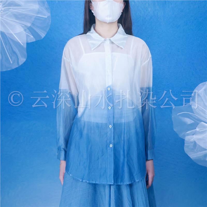 Cloudy Mountains and Deep Valleys Tie-Dye Plain Tencel Cotton Sun-Protective Shirt, Super Stylish for Outerwear