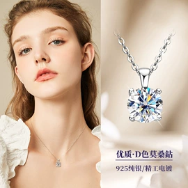 戒指;耳钉;项链