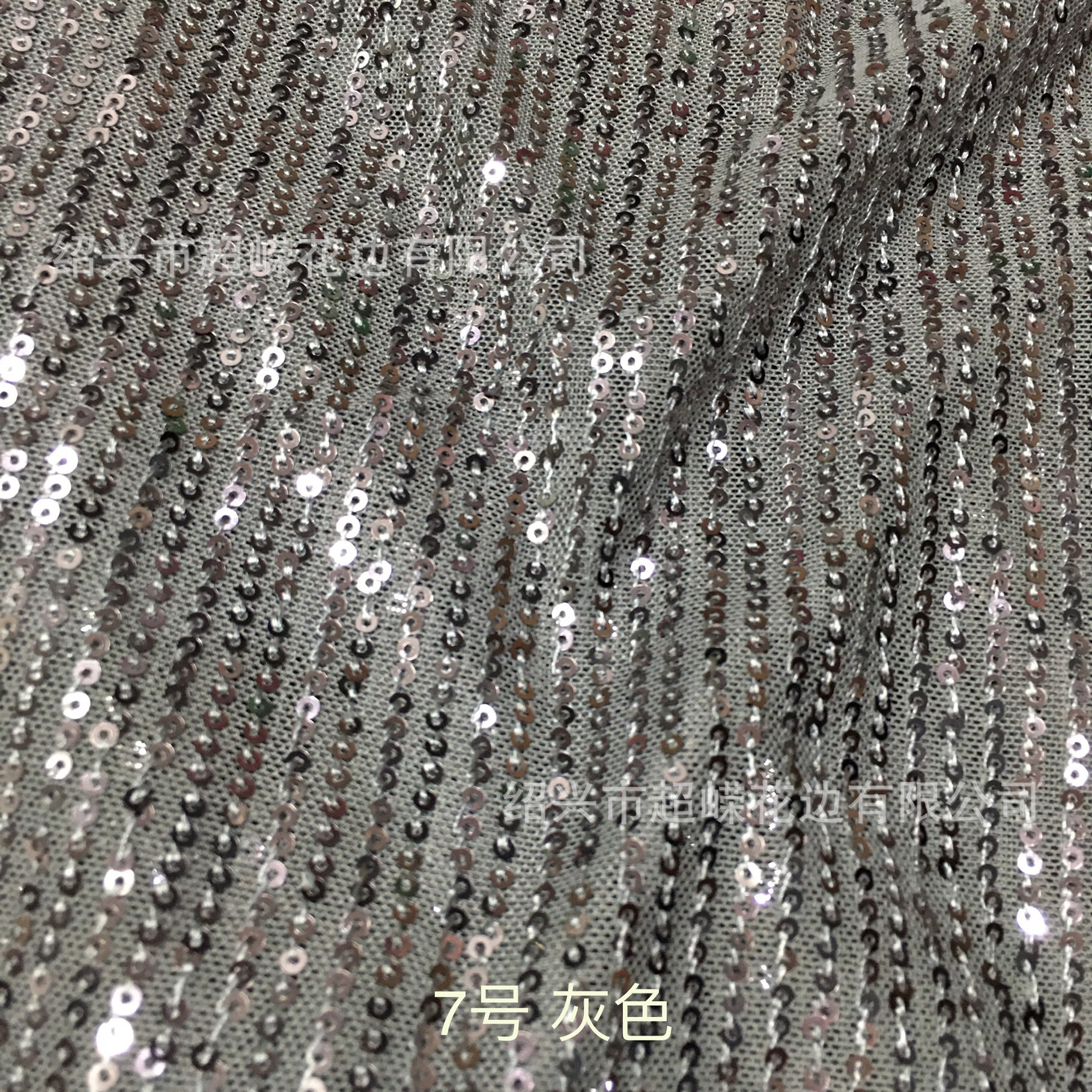 CRY05 7号 灰色