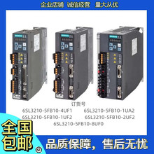 ���T������늙CV90����6SL3210-5FB10-1UF/1UA2/4UF1/2UF2/8UF0