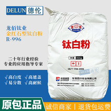 Ĵ⁰׷R996ԭbƷtʯ͉Tͨü