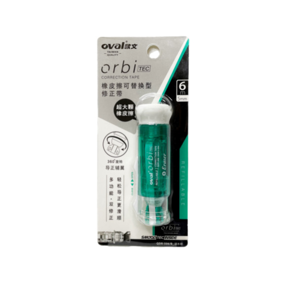 Taiwán Oval Owen QDR-506 con cinta de corrección de goma reemplazable núcleo de gran capacidad 360 ° de rotación