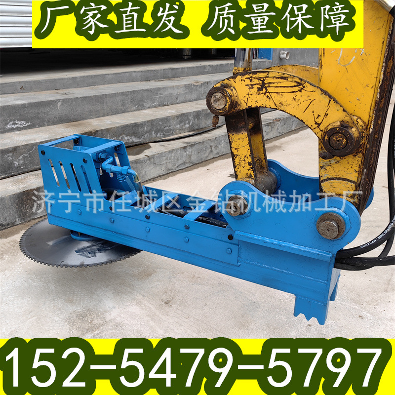 可横切竖切沙柳锯劈木机灌木丛修剪机割木头公路修剪锯树机平茬机