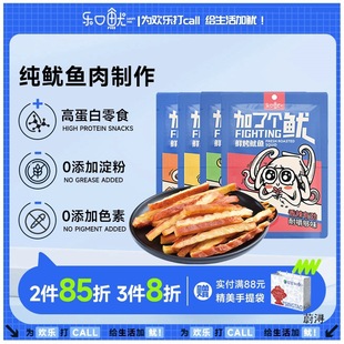 �������r����˺���~�l60g ̼�����~�z��ʳ���r��ζ��ʳ���u�a