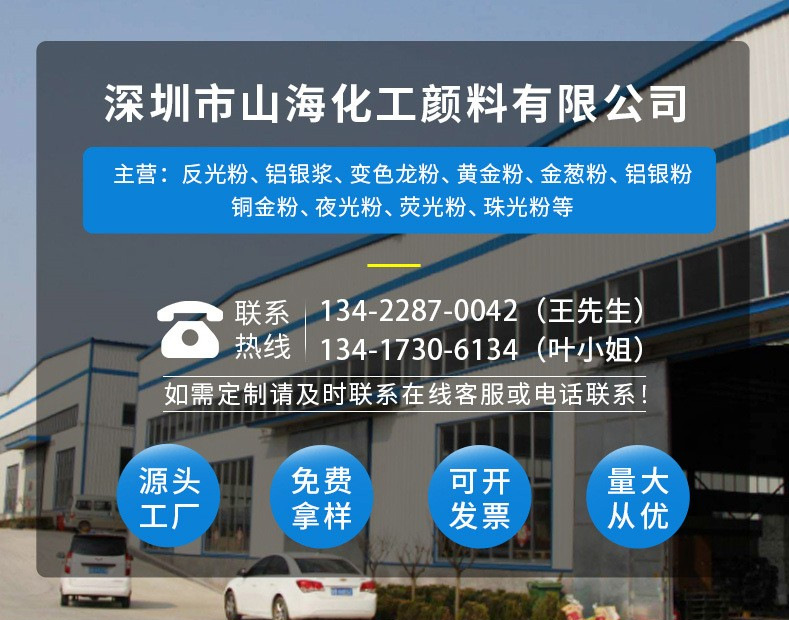 微信图片_20231108085437