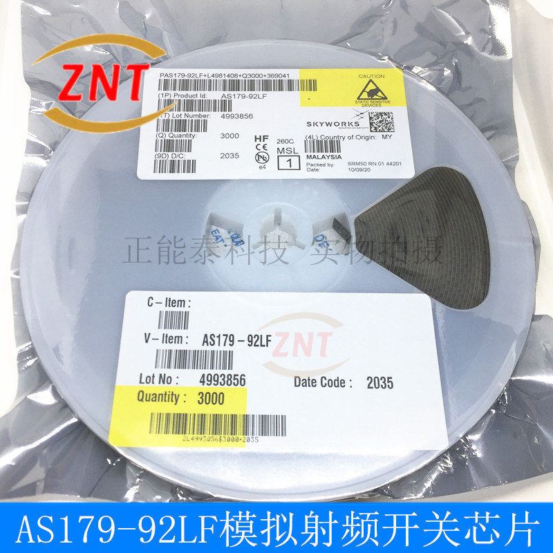 AS179-92LF贴片SOT-363丝印C79 RF模拟射频开关芯片 全新原装现货