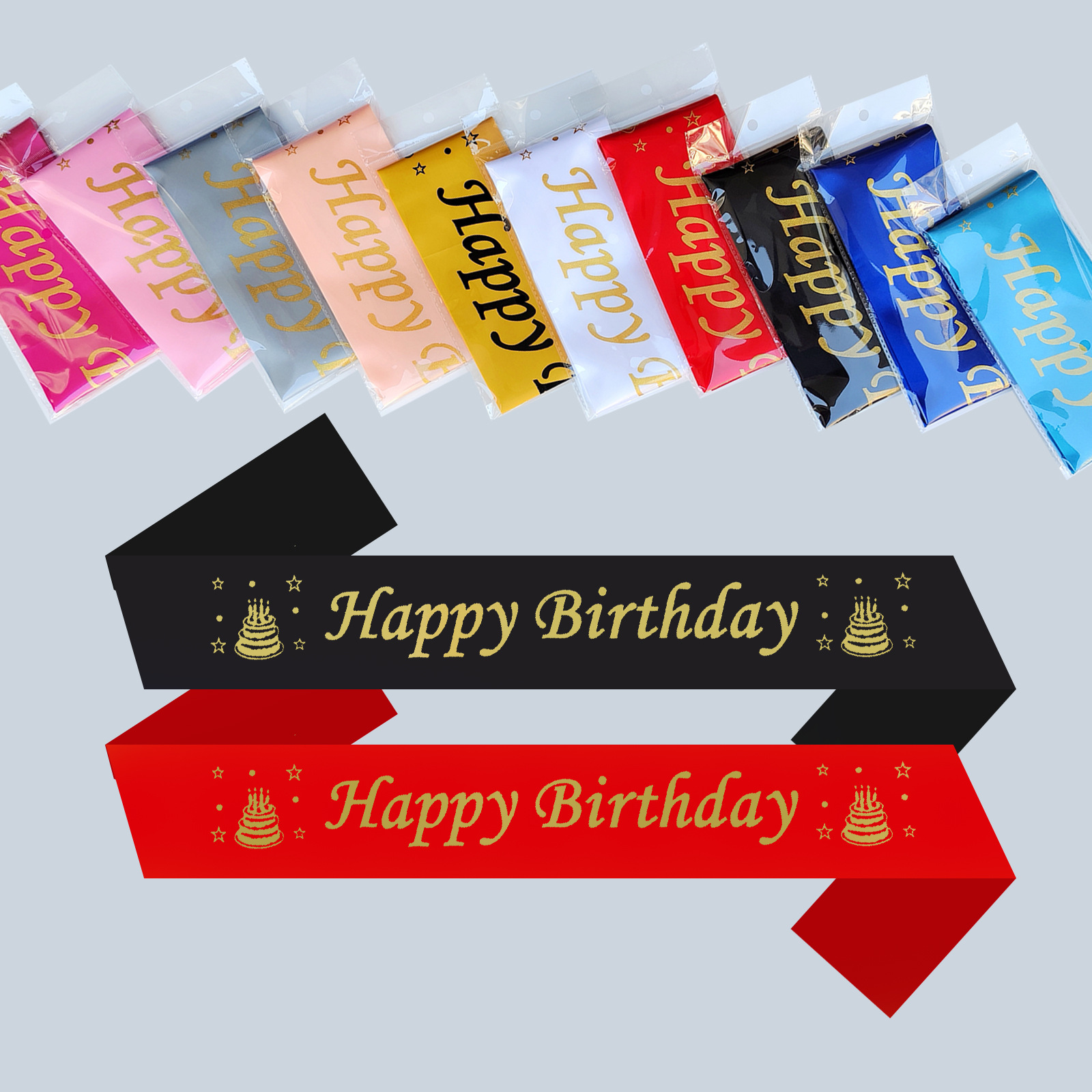 Feliz cumpleaños impresión de serigrafía inglesa correa de hombro para fotos accesorios suministros de fiesta transfronterizos varios estilos de venta transfronterizas